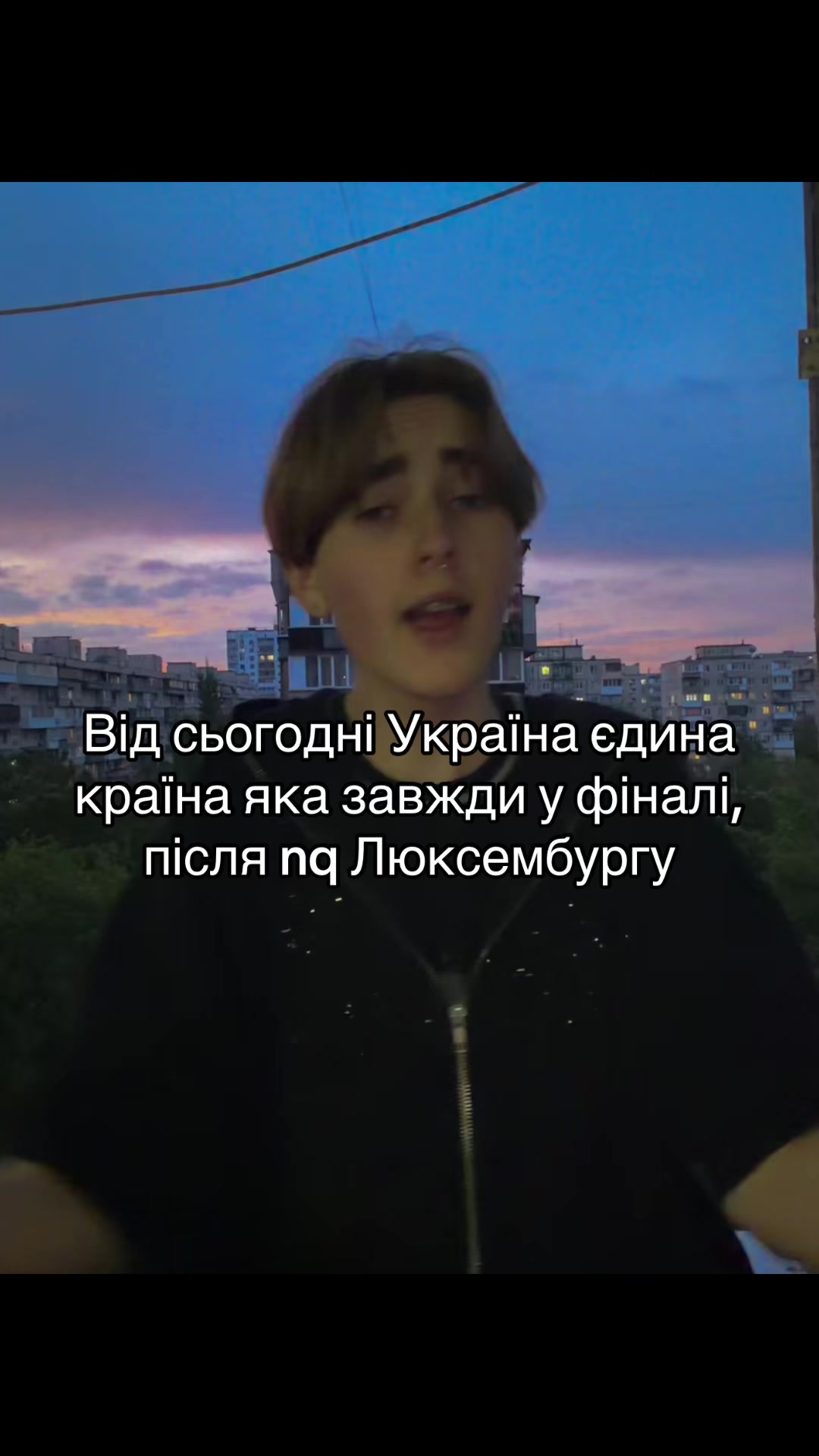 @votskiy