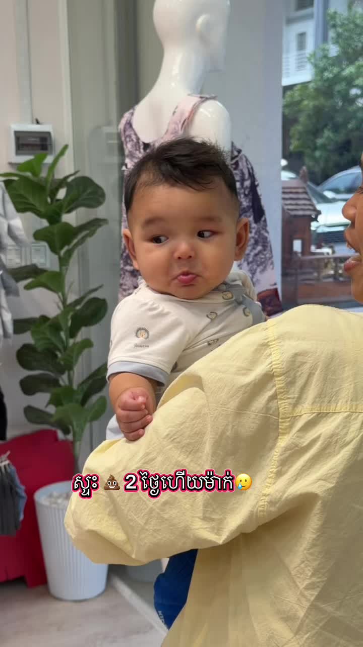 @Pinkaholic ๐ธ