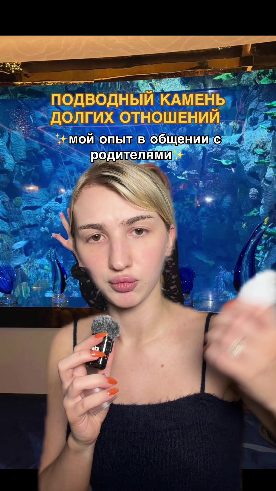 @ИРА 🎀 тг: ХАЛКУС