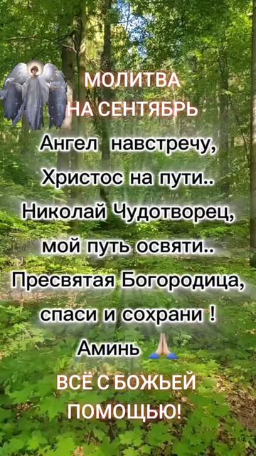 @natalya74region