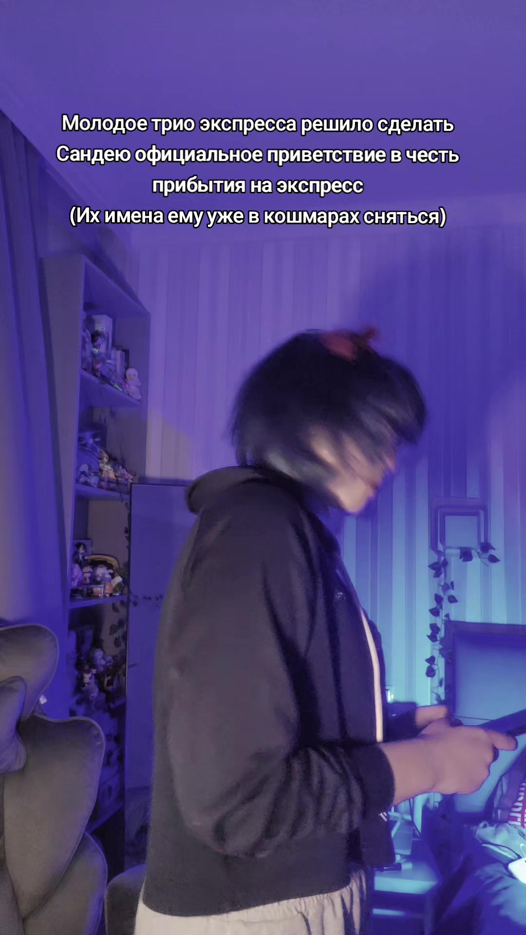 @тгк: у мопса депрессия