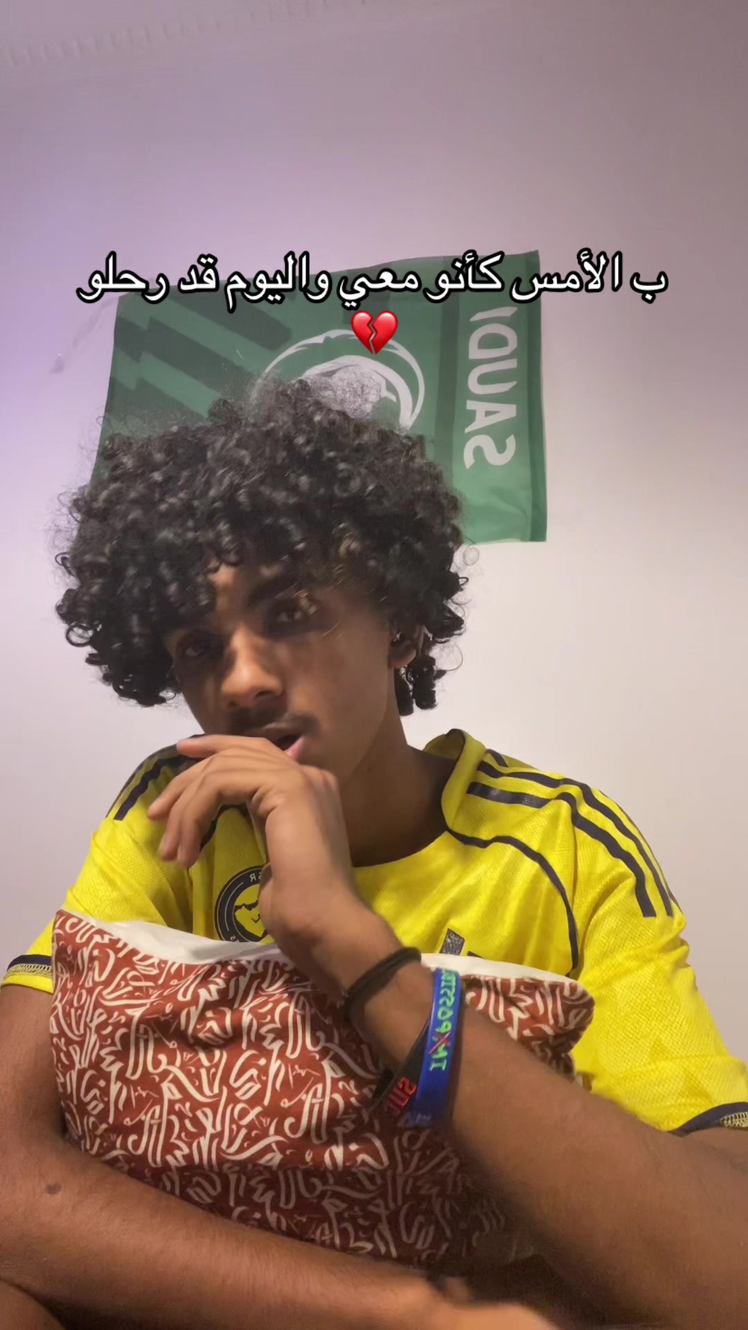 @أسوم