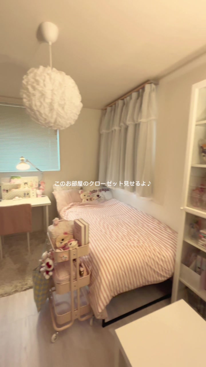 @うゆ