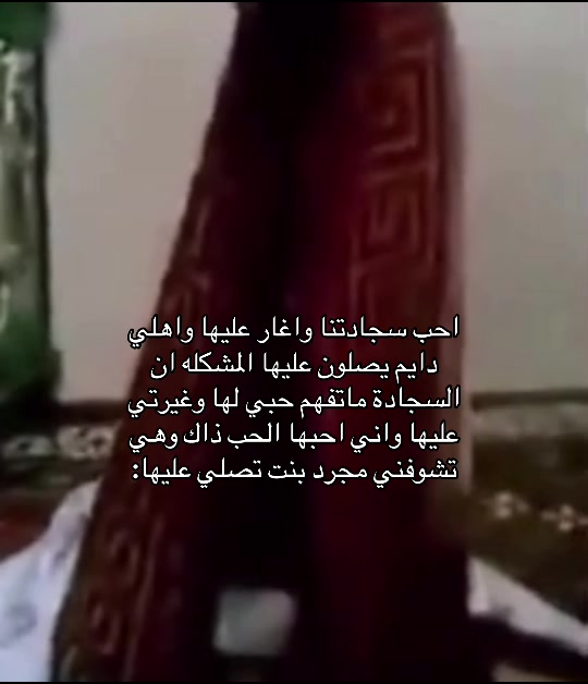 @جنيه