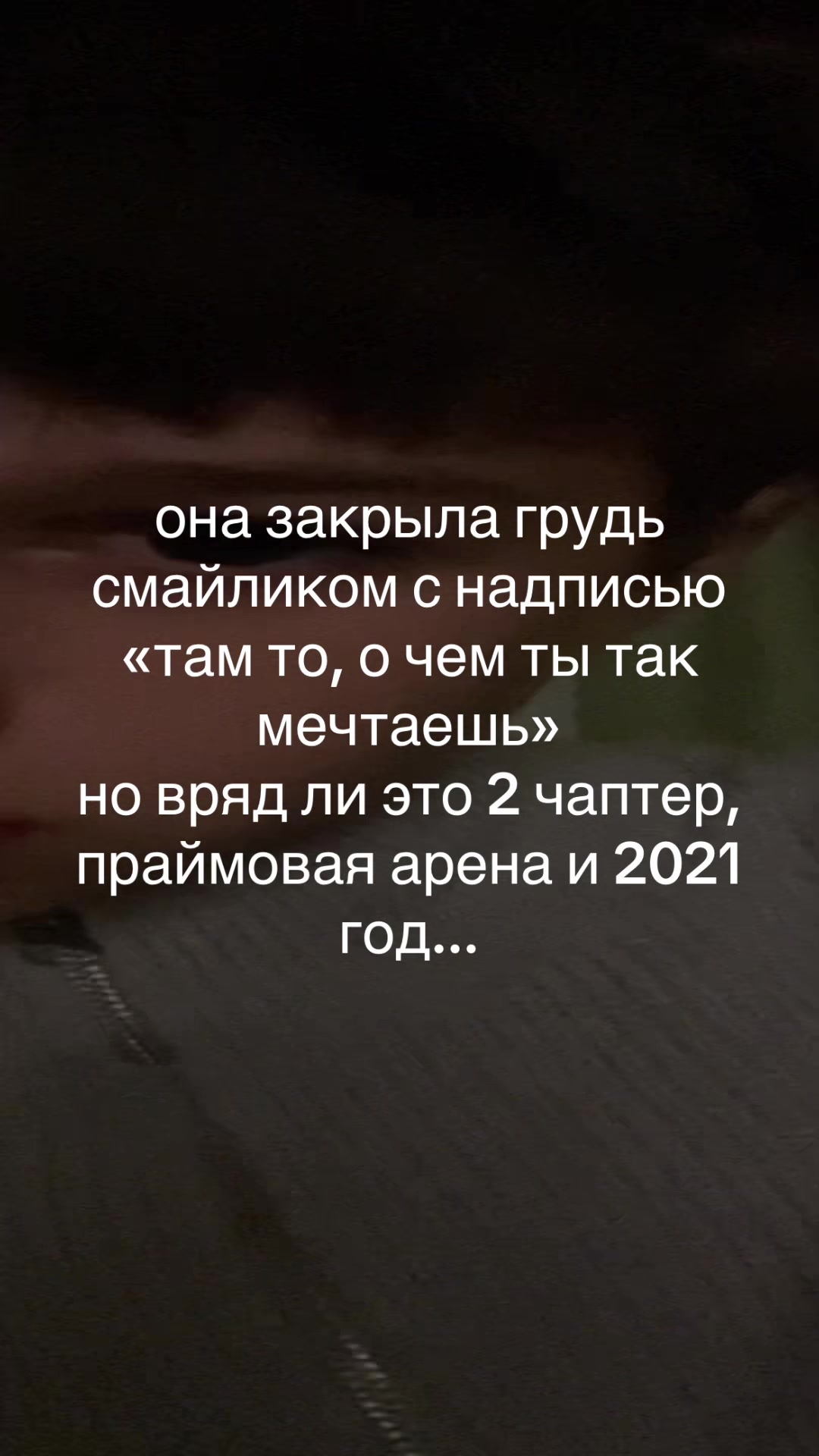 @souleviction202
