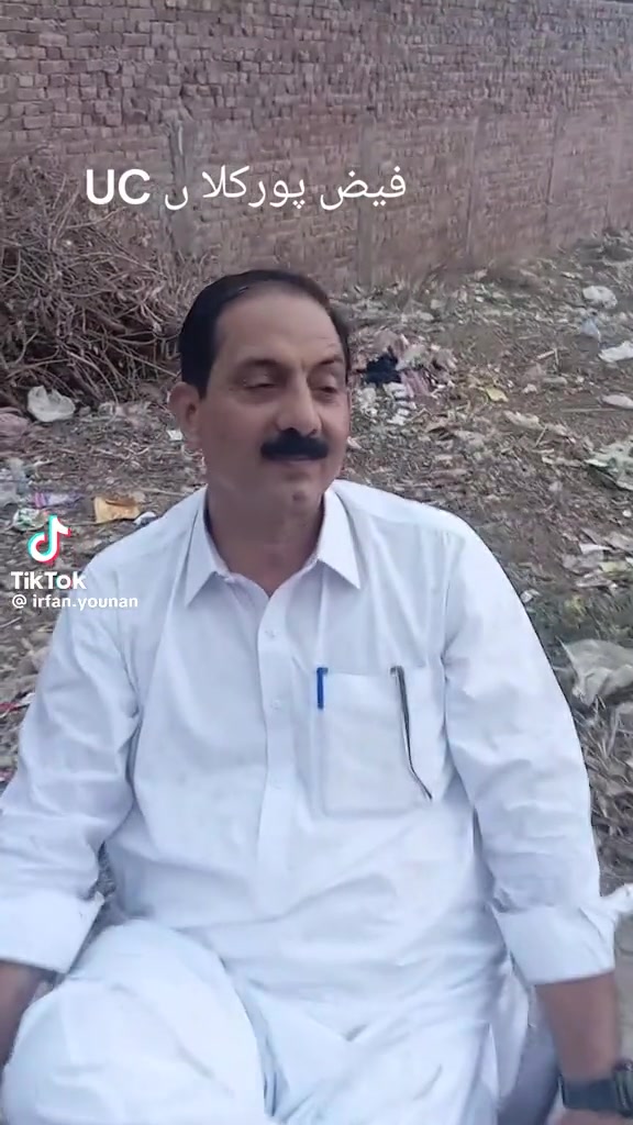 @Malik Hassan 050