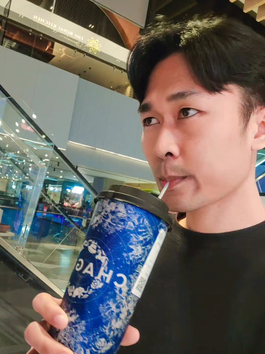 @Han