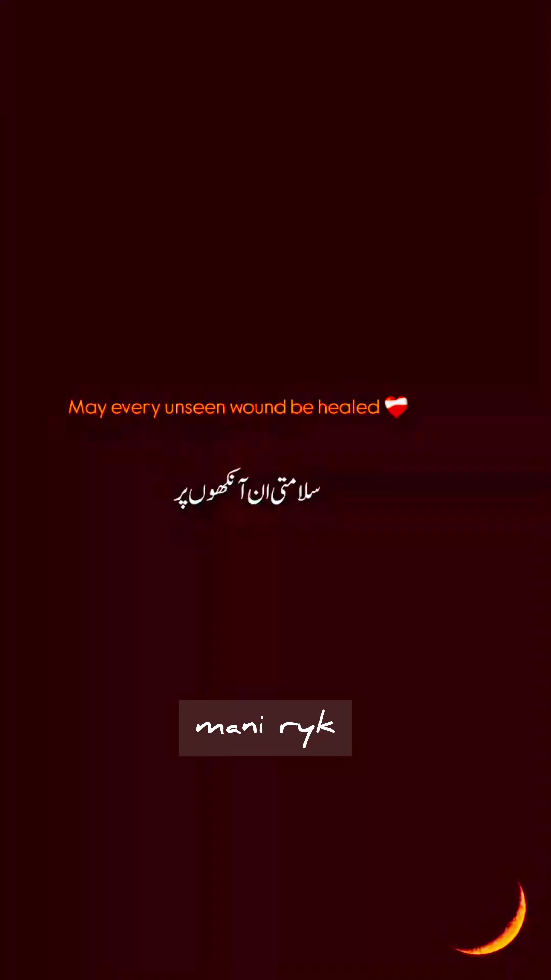 @Call-Me-Muhtaram👑