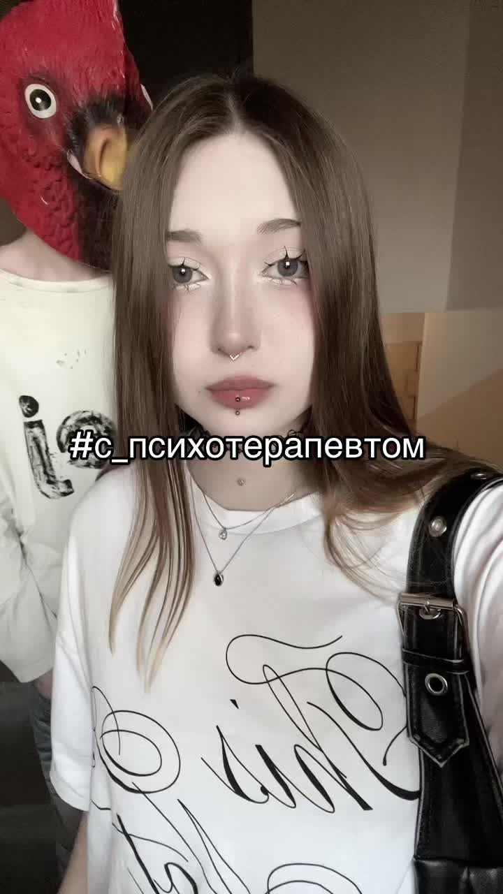 @лиза пластырь