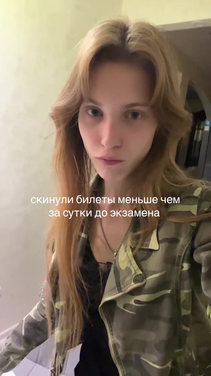 @⟡