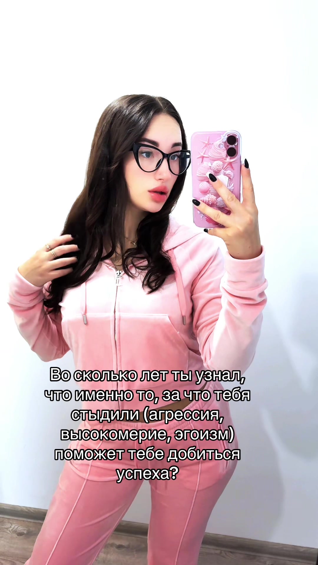 @Koroleva_instika43