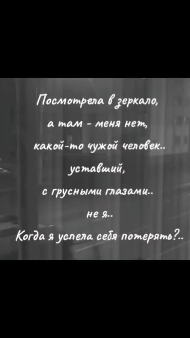 @тася