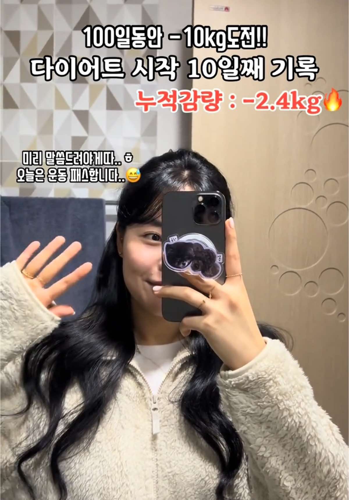 @혜밍