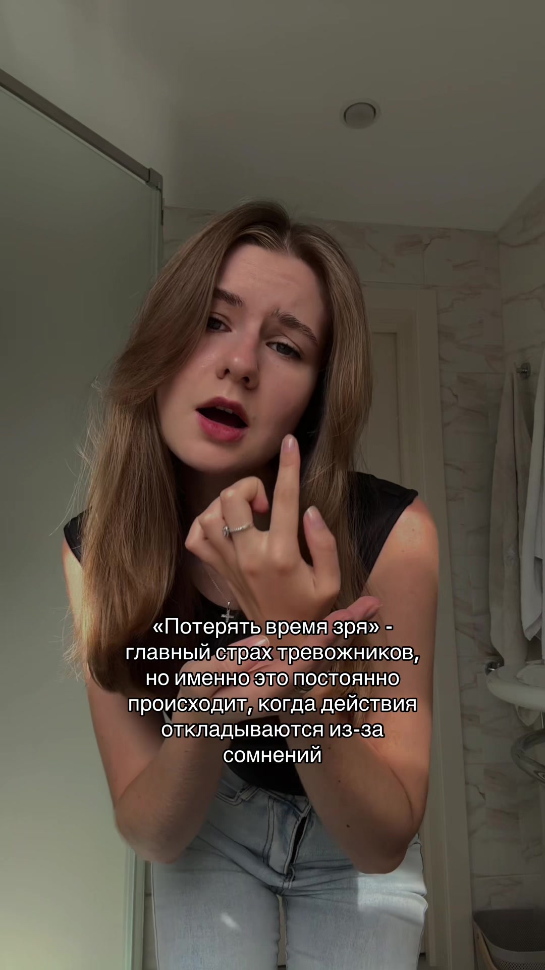 @ваша ПСИХОЛОГИНЯ👩🏫💅🏻?