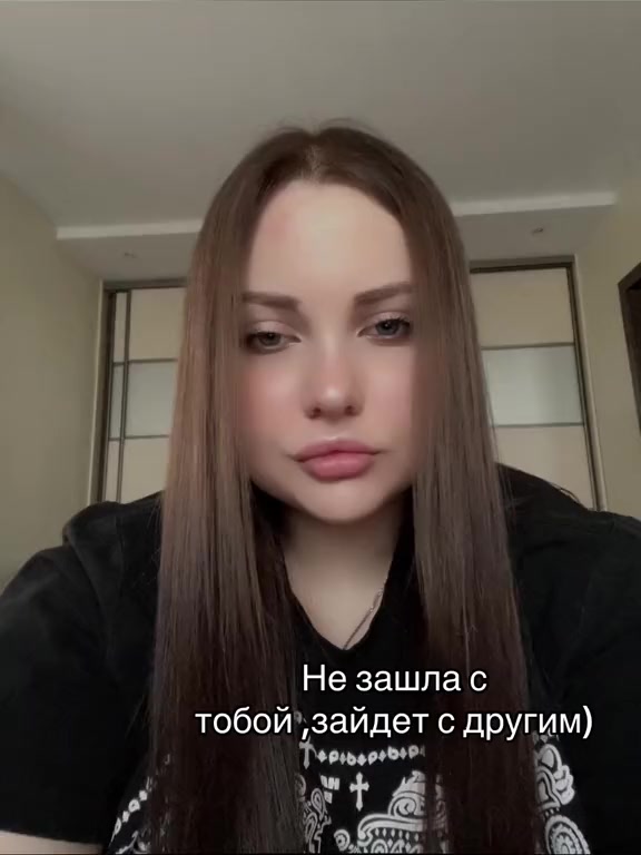 @Тгк: Таrо | liiiswem