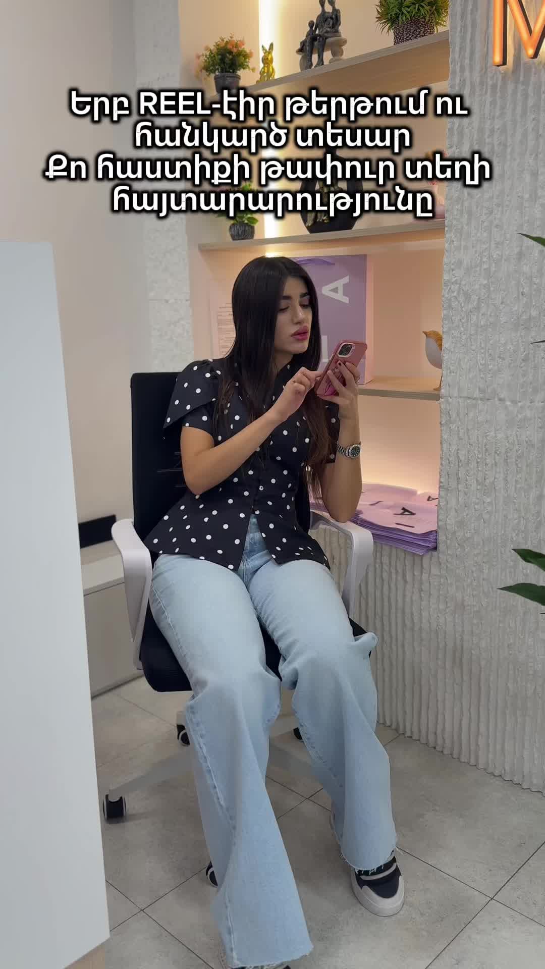 @Maria Fashion