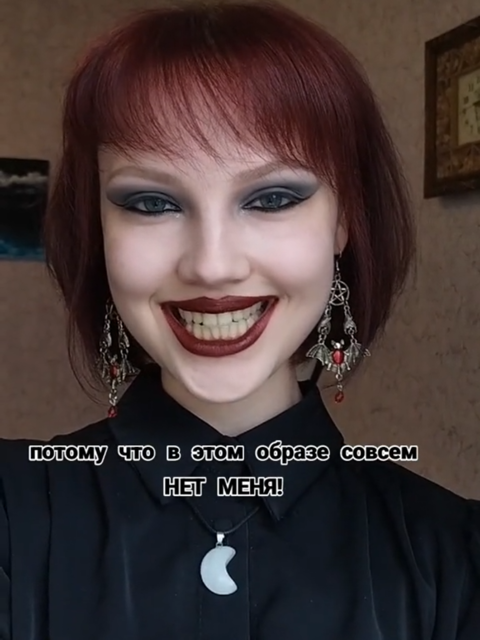 @кусок угля