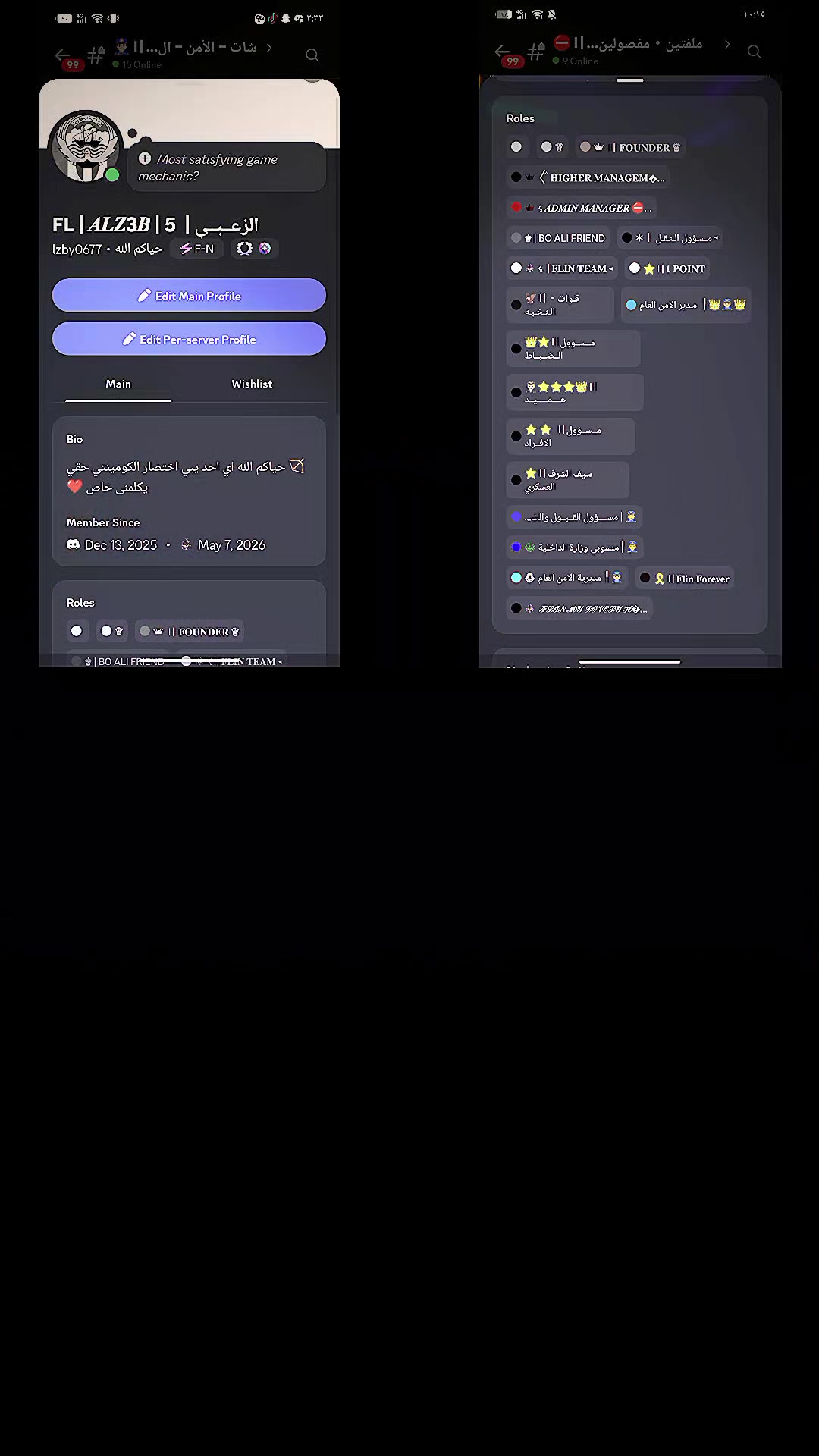 @โ
ใข๐
๐ฅ๐ข๐ง ๐๐