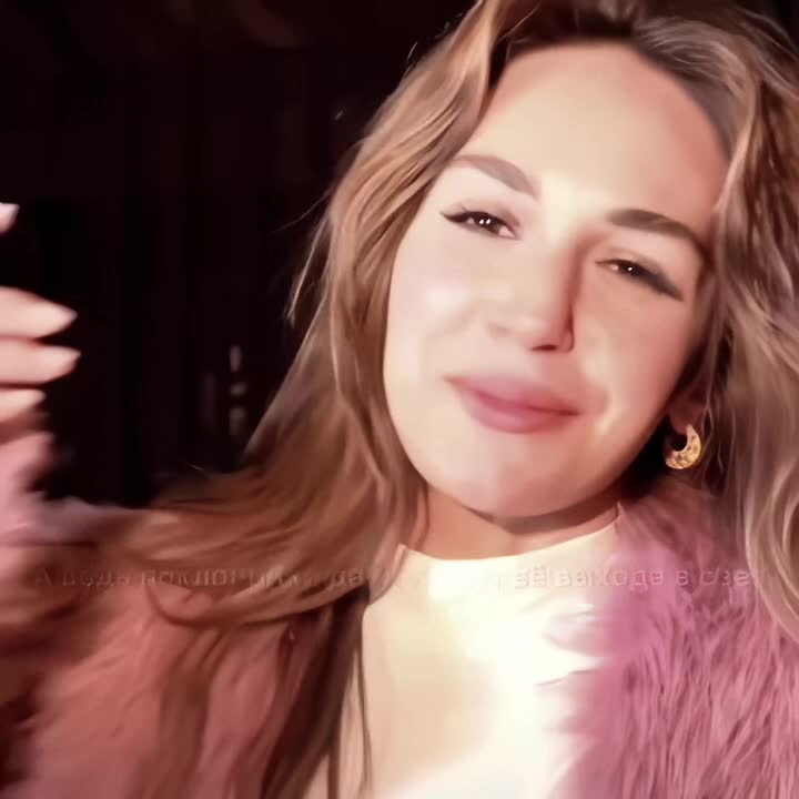 @жинка сахры