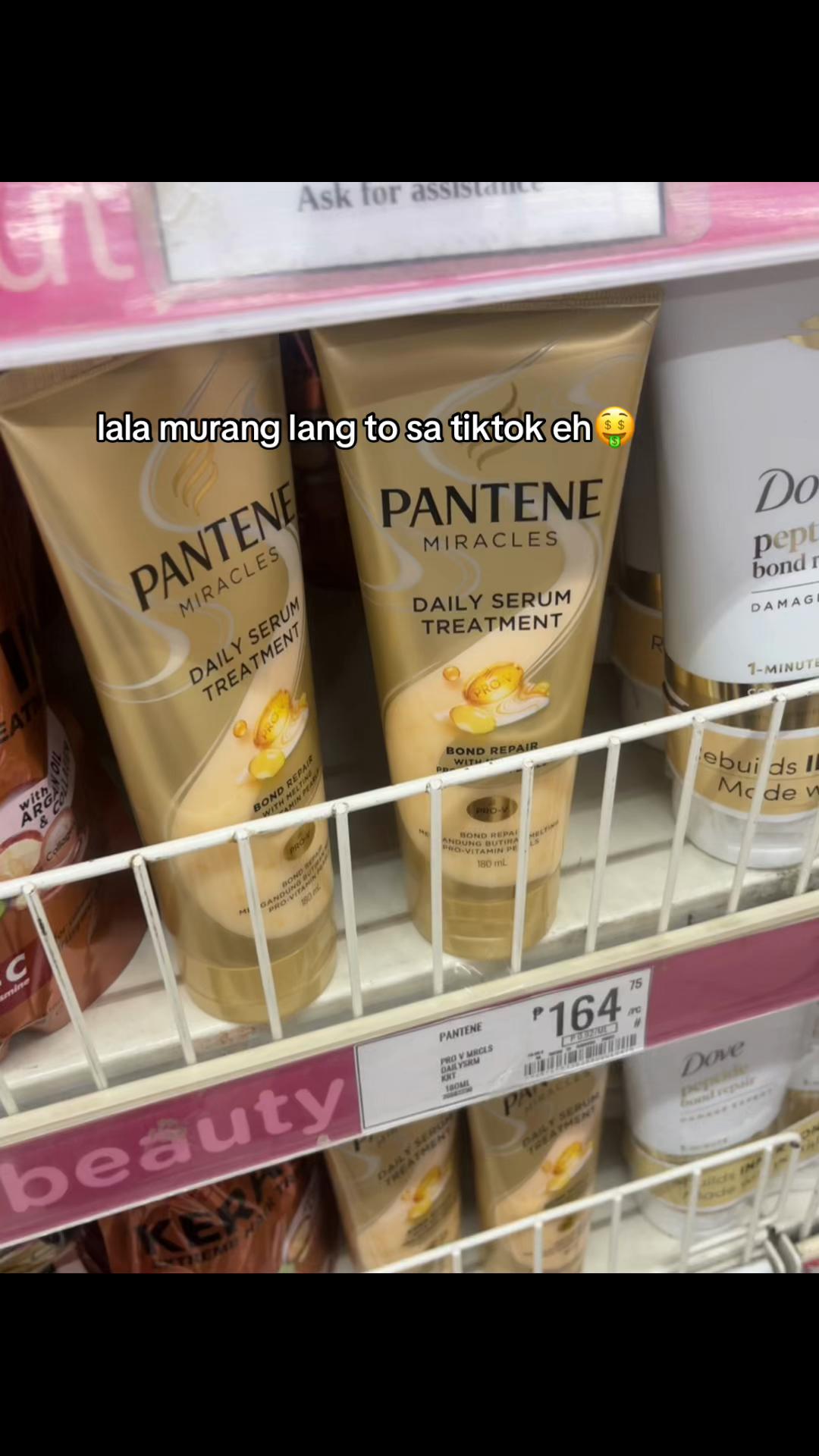 @gelpotttt