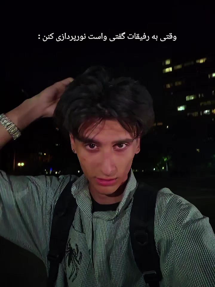 @AMREِ