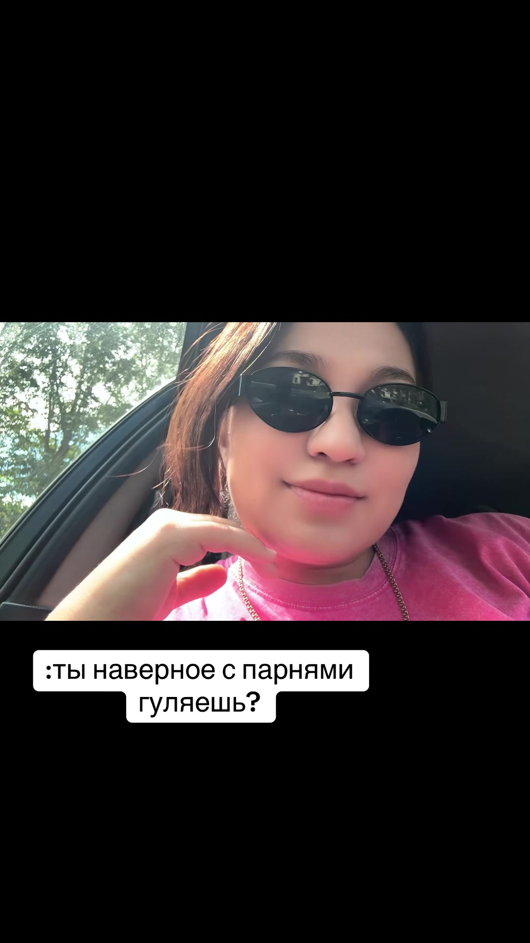 @Inabat