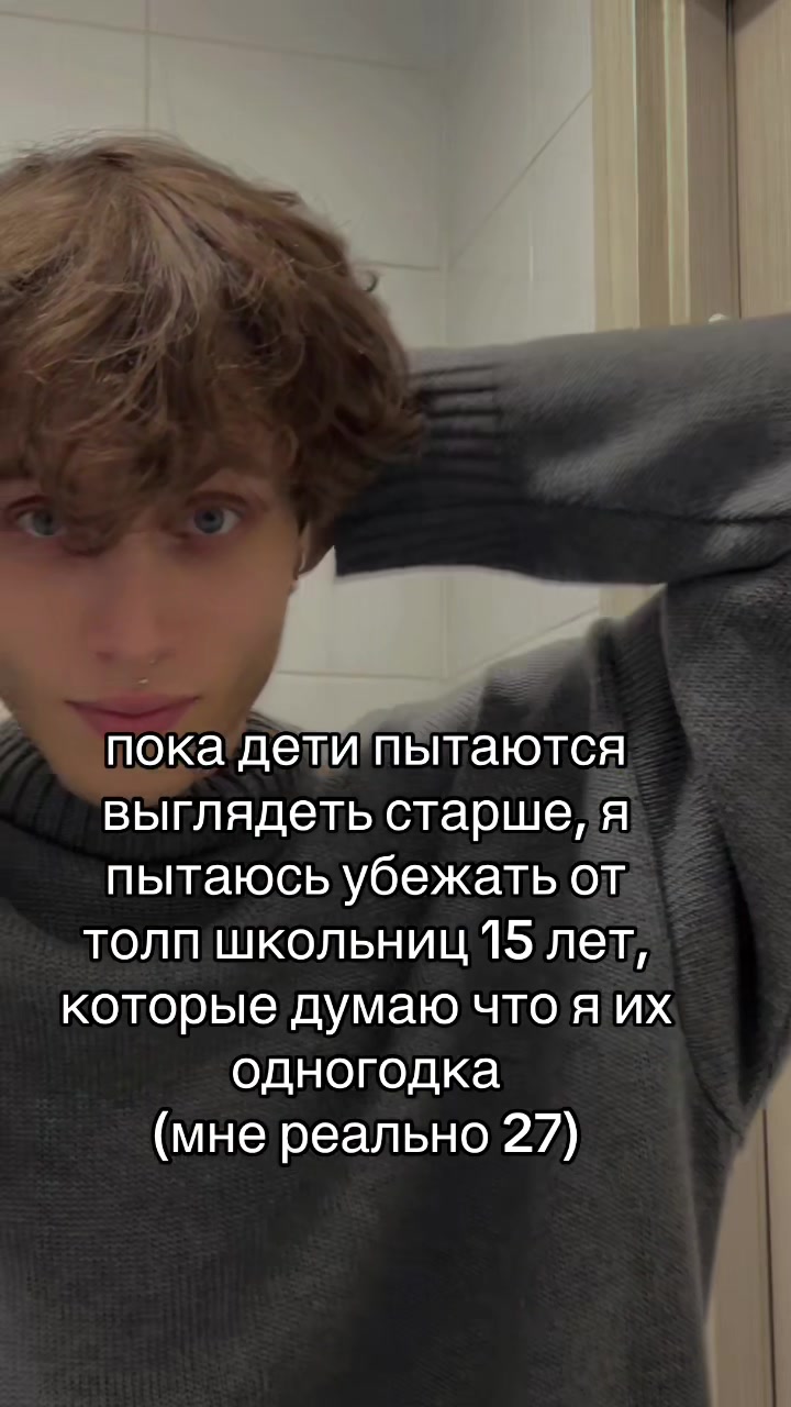 @uzikatana1
