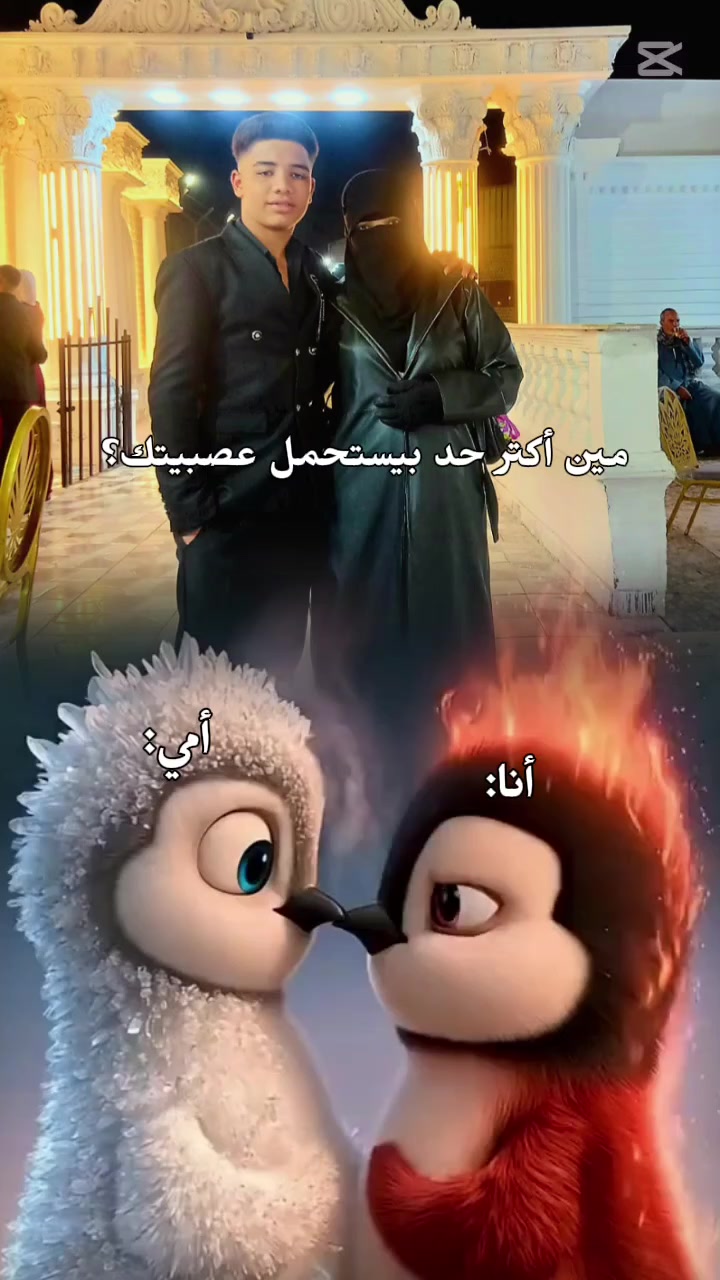 @"دوُمۣۗـۙا🥷🏻