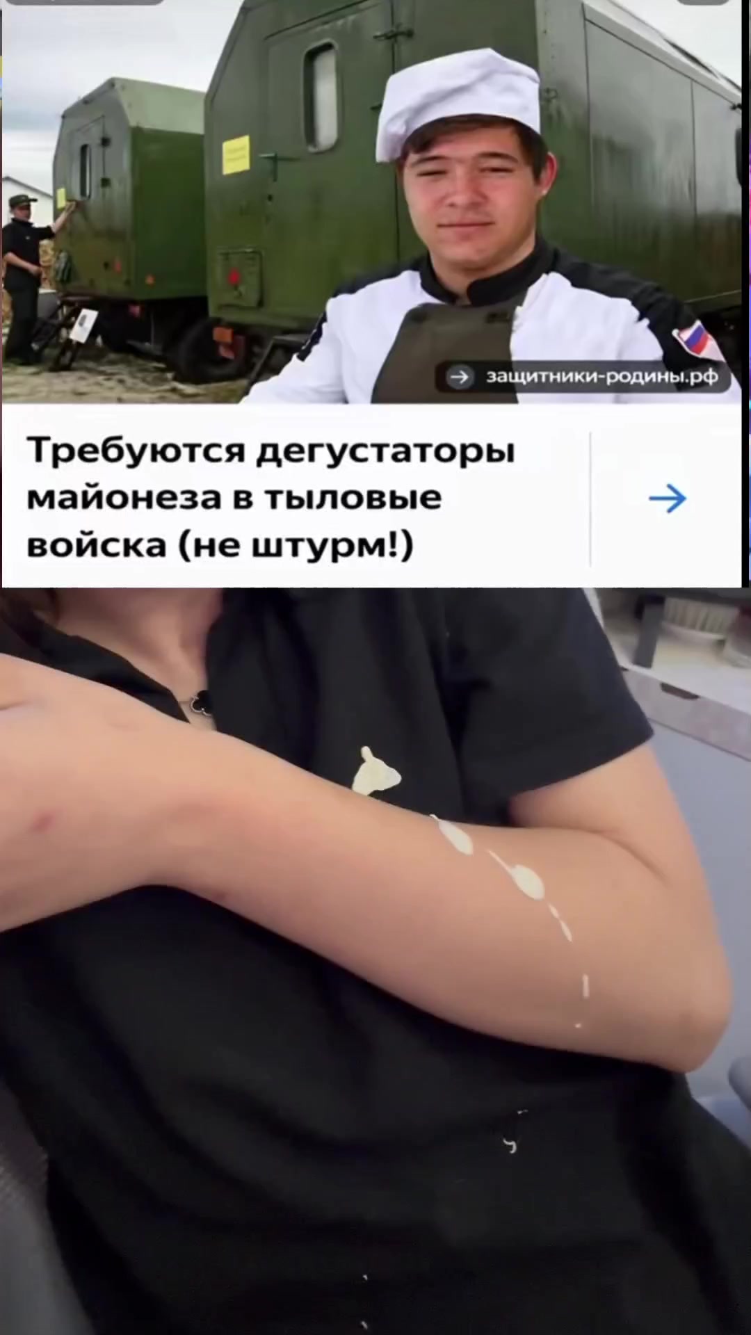 @тгк:Draivin