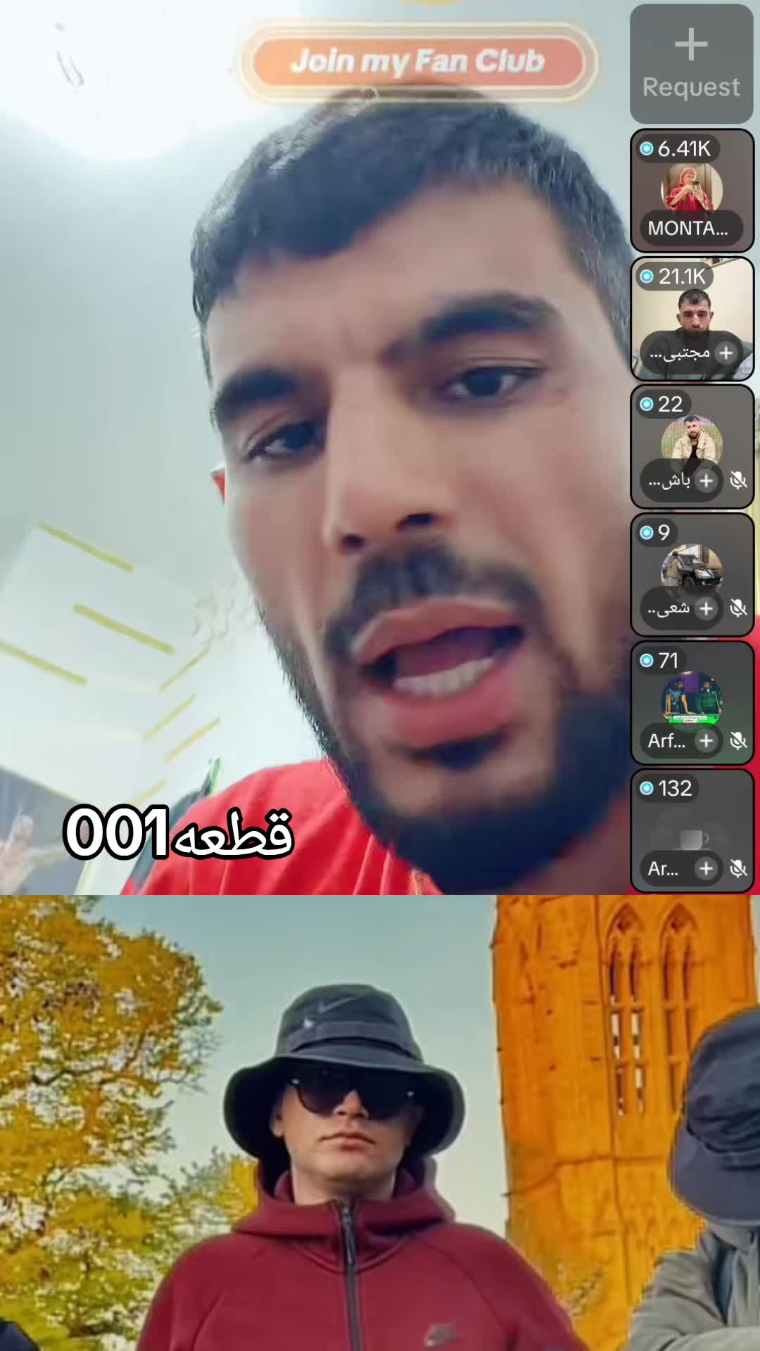 @قطعه_001🏴☠️