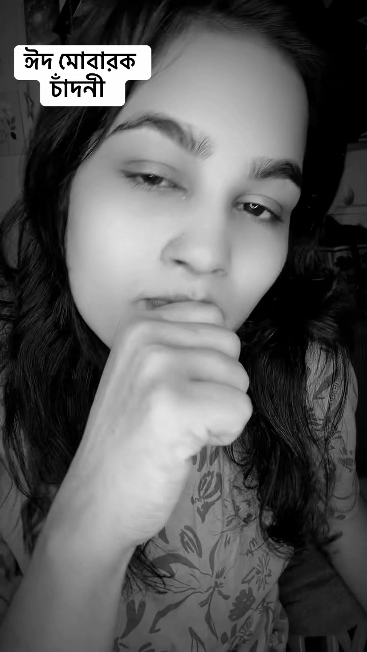 @পাবনার মেয়ে 💃চাঁদনী 😜