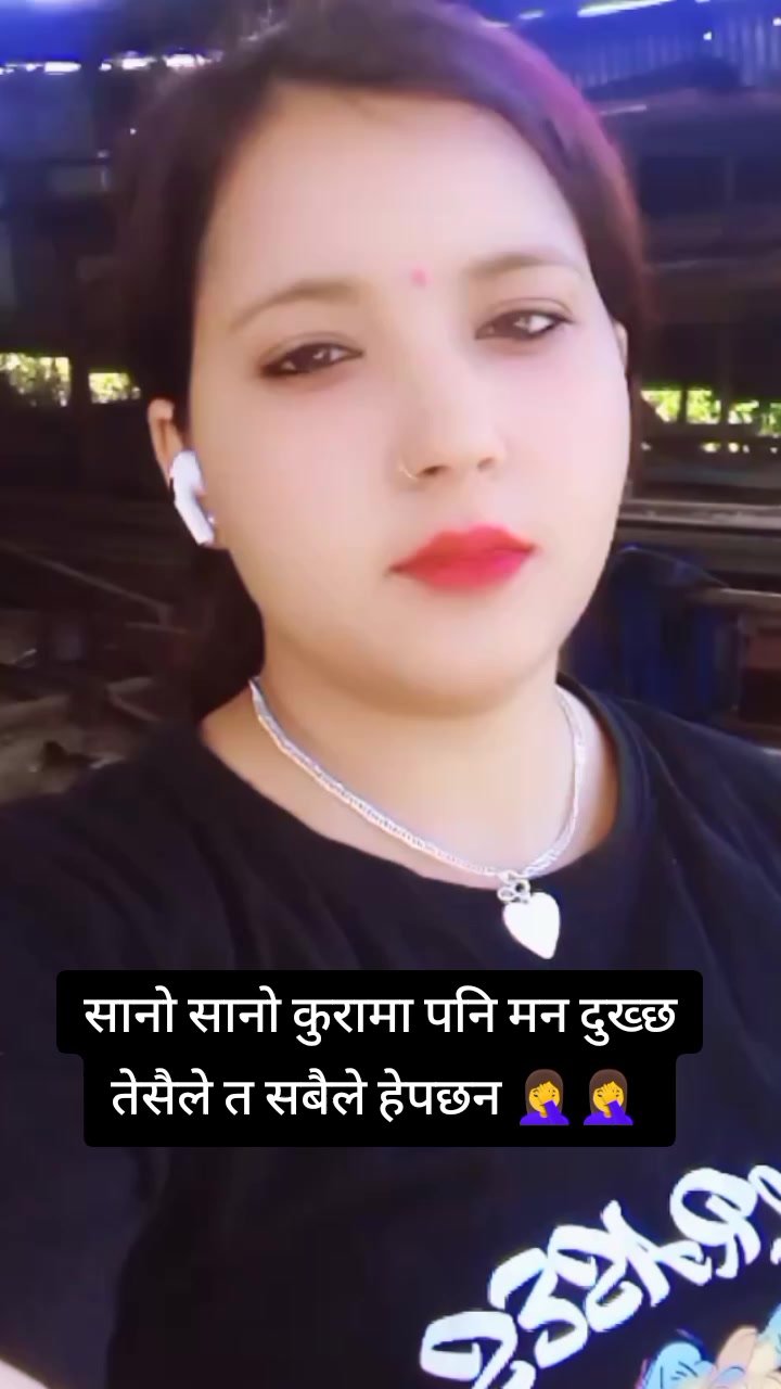 @दु :खि😭😭मन💔💔