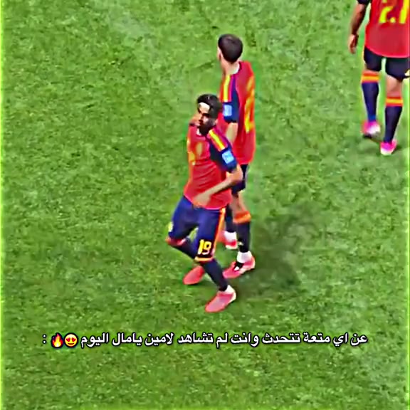 @IBRAHIM AL-MAJIDI