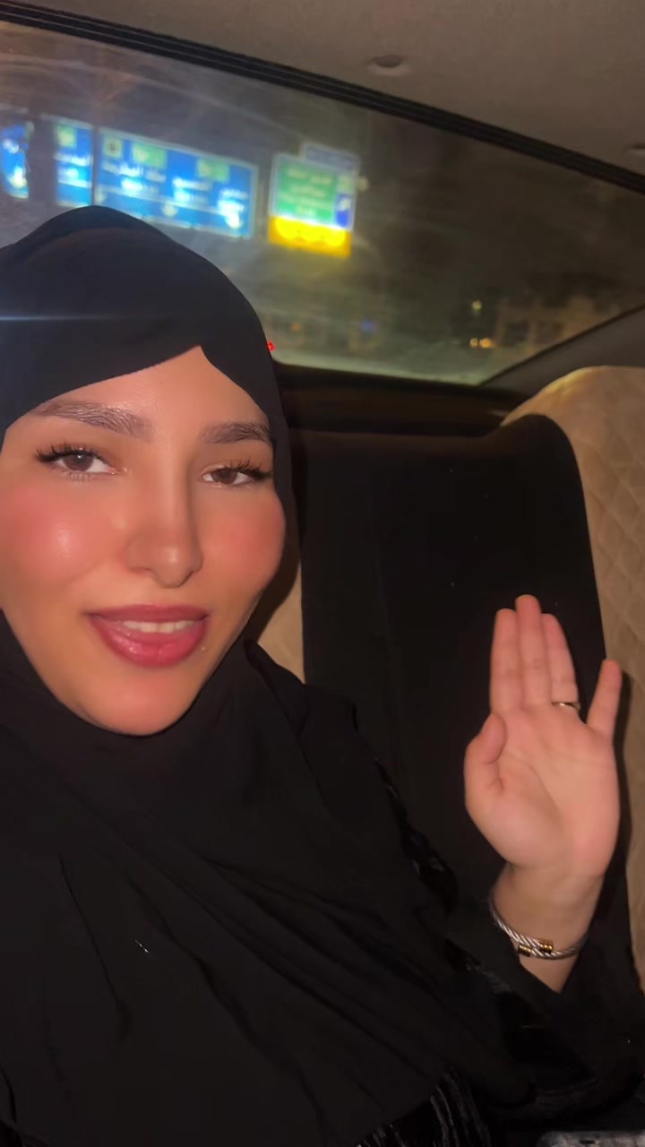 @فطوم فطومه