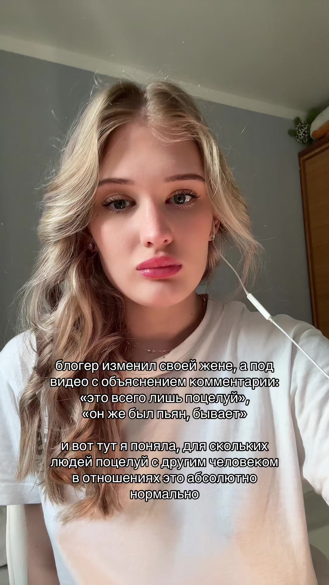 @полина игоревна