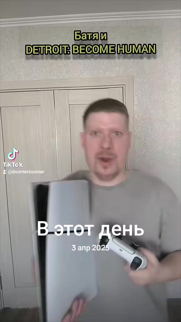 @DoomeR