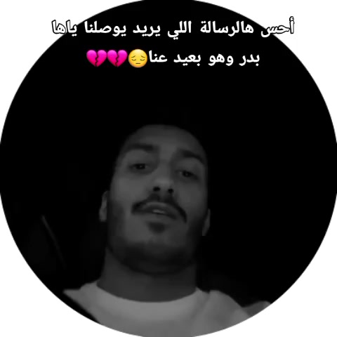 @Chaimaà 🅱️🩵🇩🇿