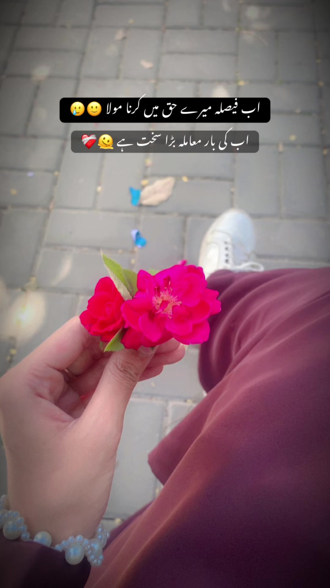 @♥ïžàŒºð©ðŽð¶ð¯ð»ðšð¹ðŽðšðªàŒ»♥ïž