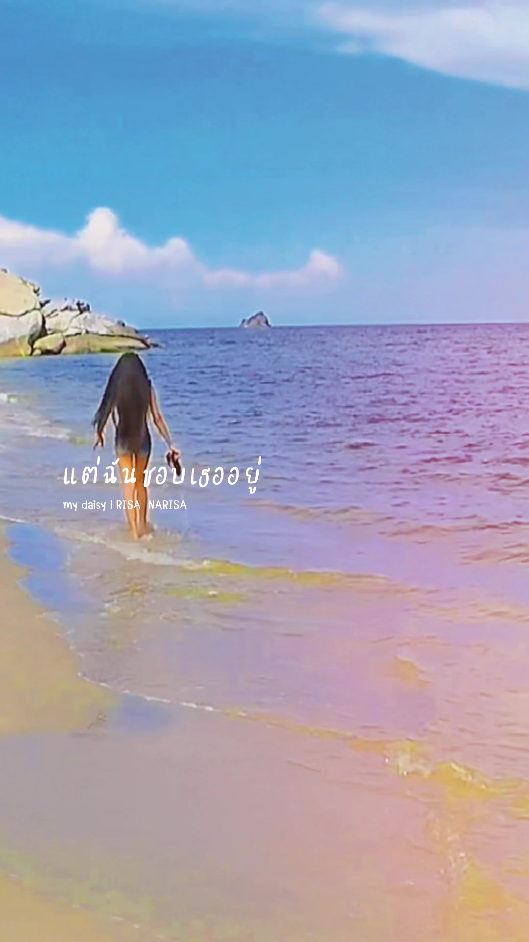 @Arisa🇹🇭💍🇩🇰Peter