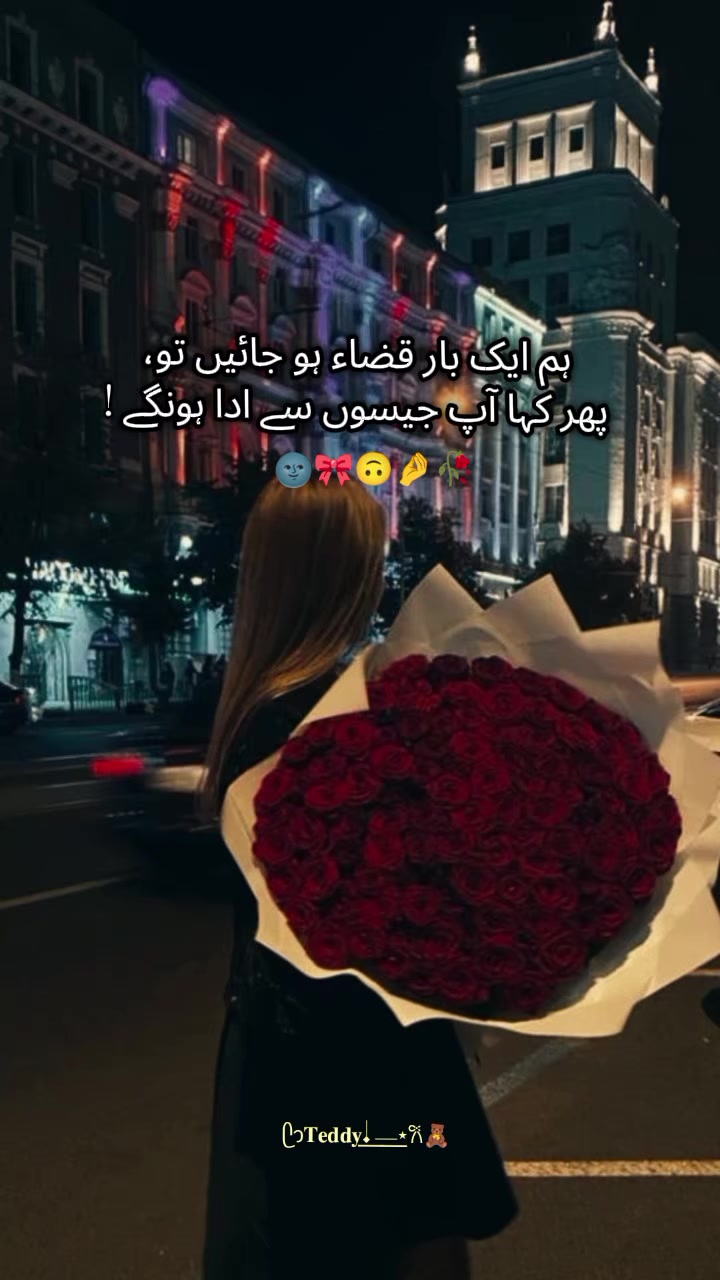 @⋆𐙚𝐂𝐢𝐧𝐝𝐞𝐫𝐞𝐥𝐥𝐚⏤͟͟͞͞💌
