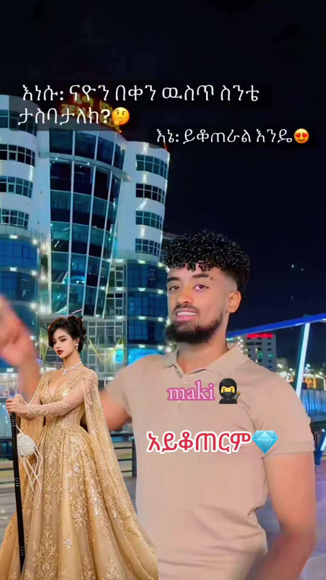 @🥷màki💎🌼
