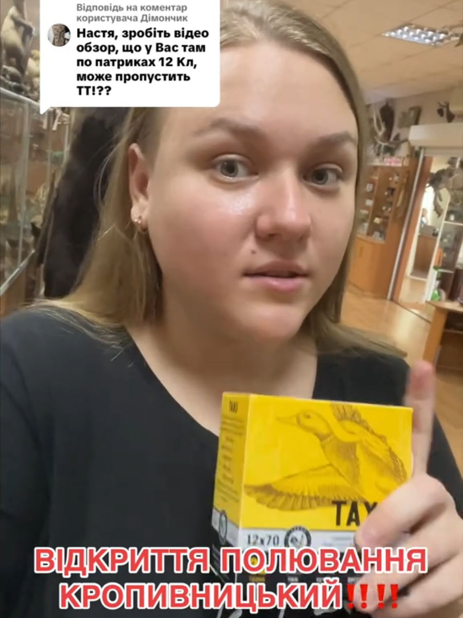 @Настя Гречка 🇬🇷