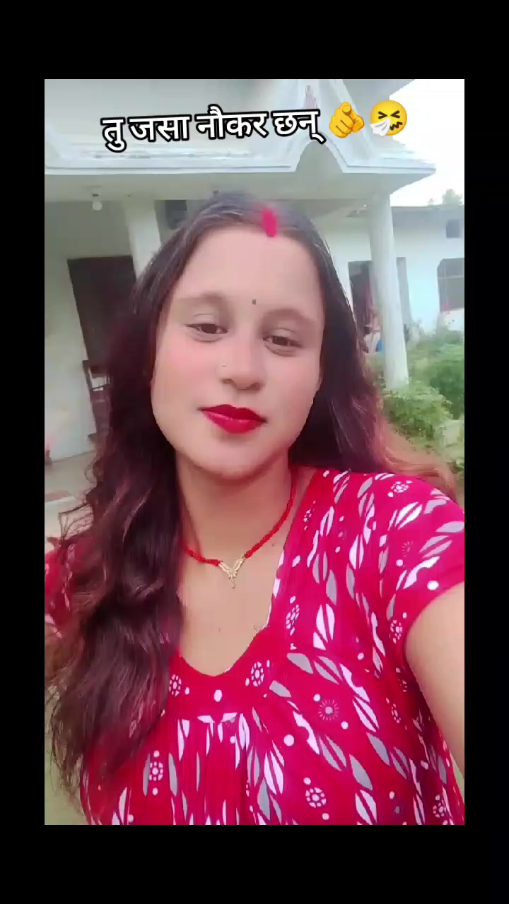 @सि - र्जना ☺️🌙