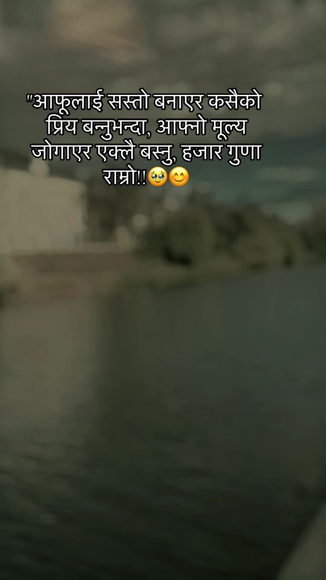 @Susmita Subedi