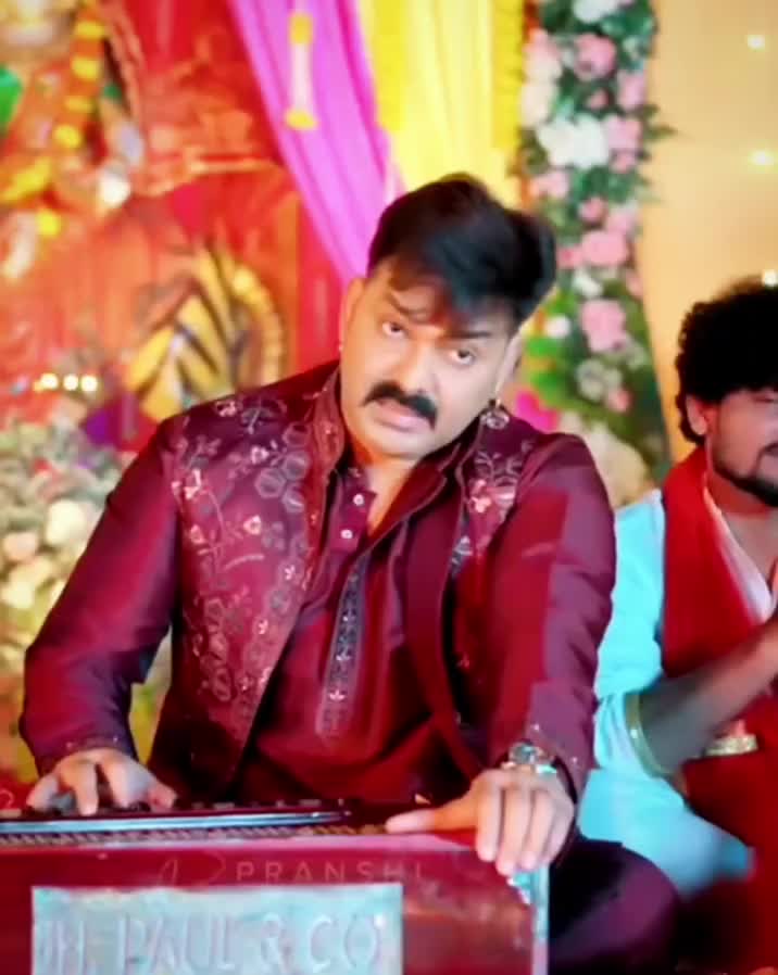 @power star 1