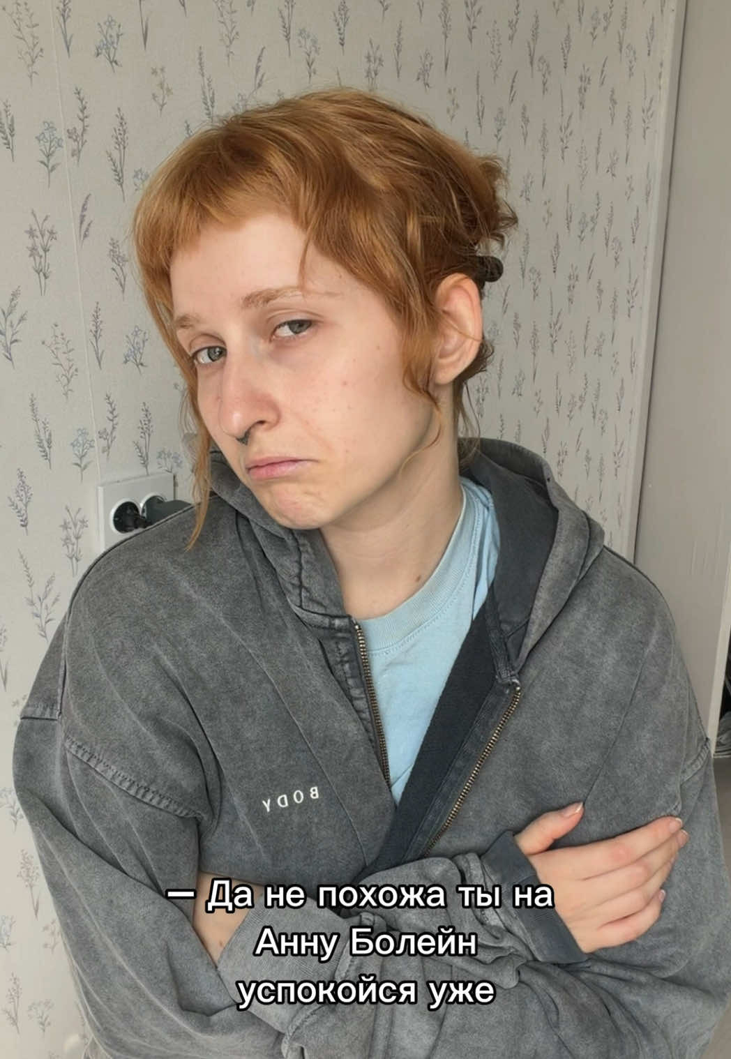 @LADY OLGITTA