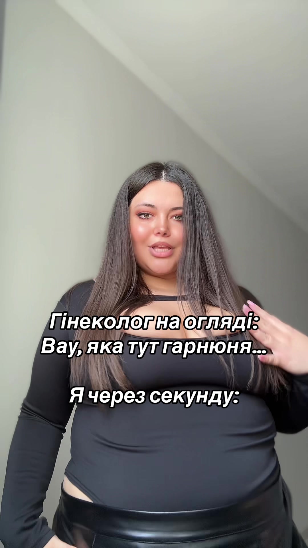 @LASTIVKA