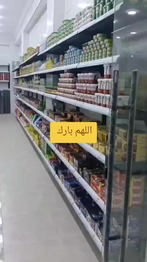 @ahmed eid