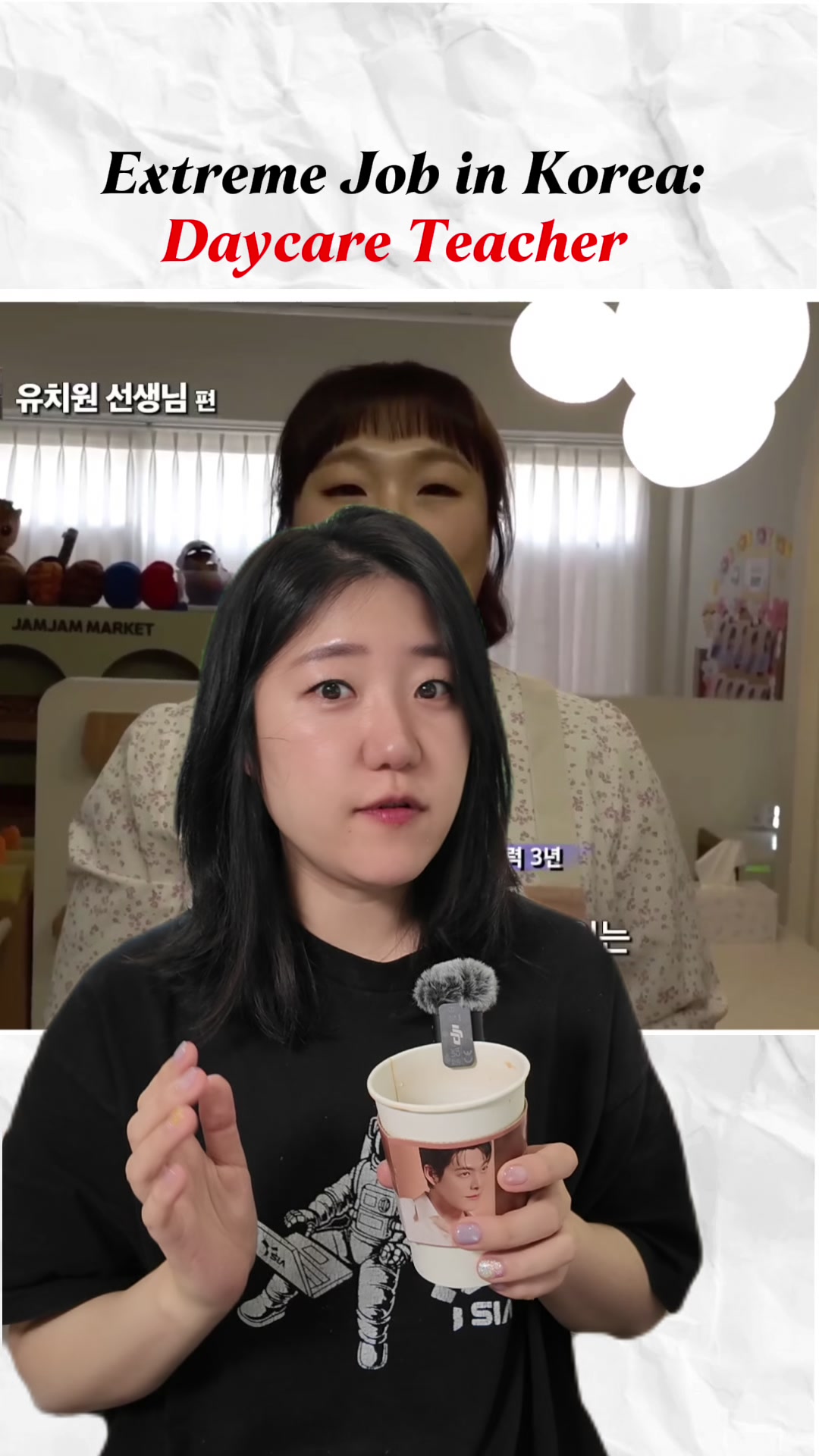 @Learn Korean with TingSsam