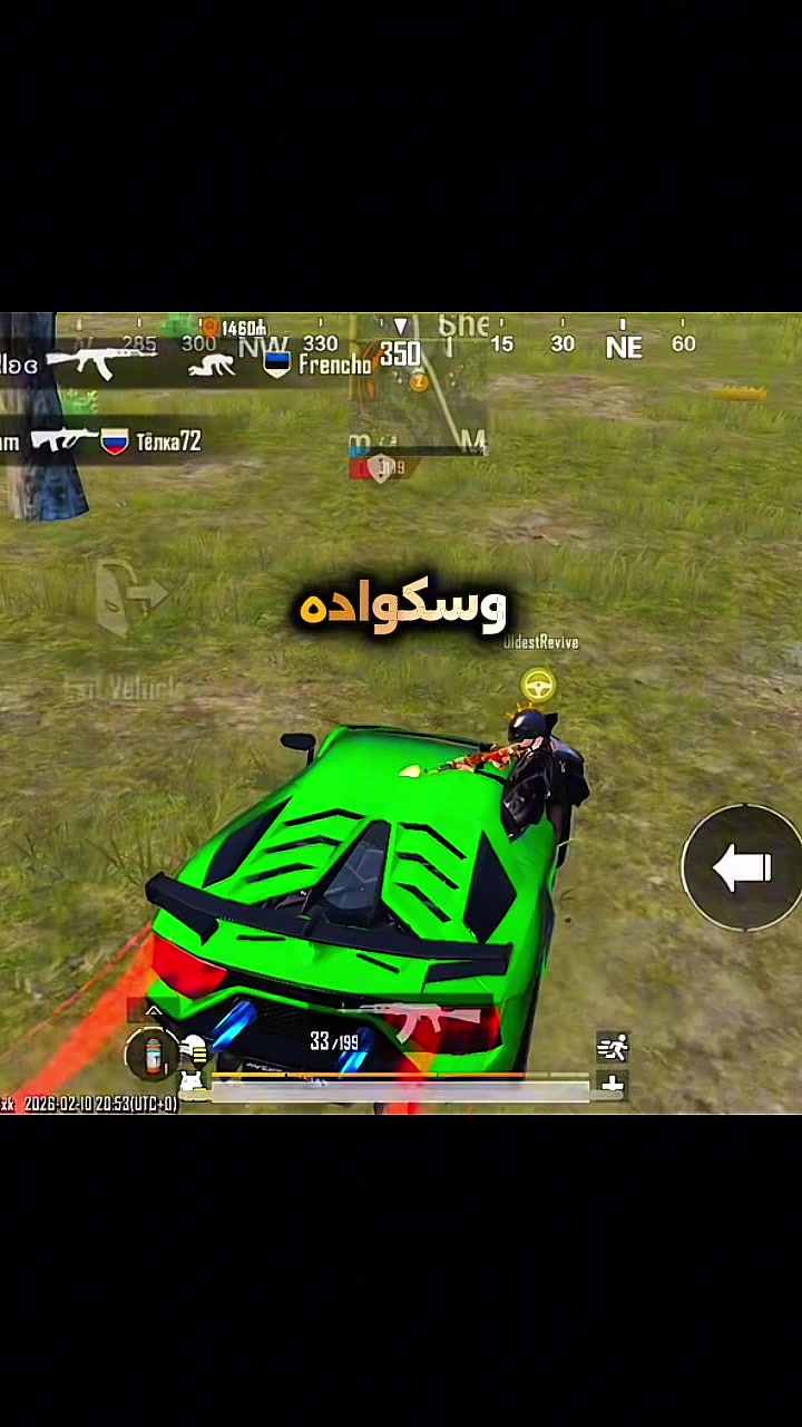 @S3B MAX²